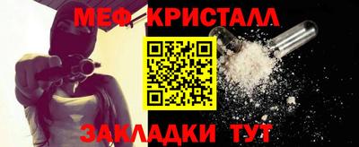 2c-b Первоуральск