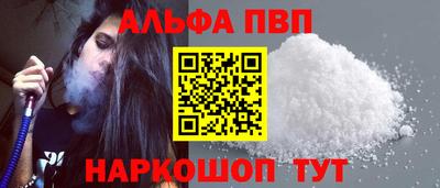 2c-b Первоуральск