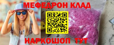 гашиш Пенза