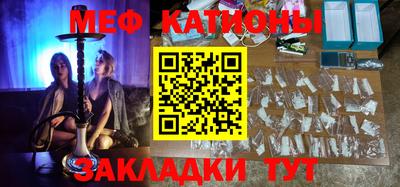 гашиш Пенза