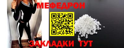 каннабис Пыть-Ях