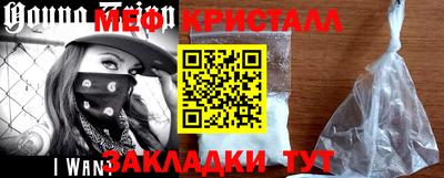 2c-b Первоуральск
