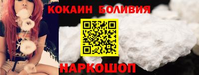 мяу мяу кристалл Пугачёв