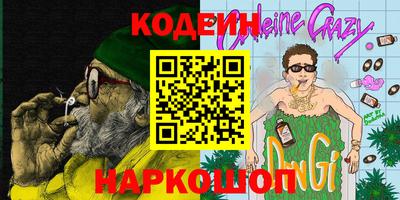 гашиш Пенза