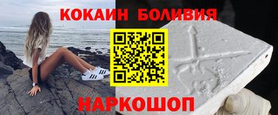 каннабис Пыть-Ях