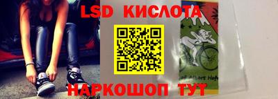 гашиш Пенза