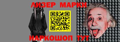 мяу мяу кристалл Пугачёв