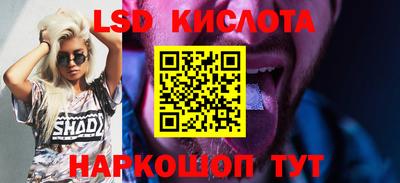 гашиш Пенза