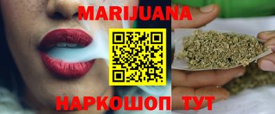 2c-b Первоуральск