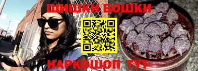 МДМА Рыбинск