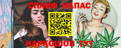 2c-b Первоуральск