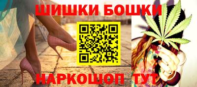 2c-b Первоуральск