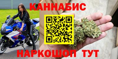 2c-b Первоуральск