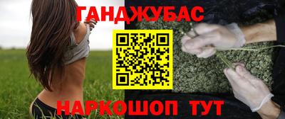 таблы Рязань