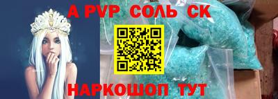 каннабис Пыть-Ях