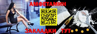 гашиш Пенза