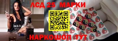 гашиш Пенза