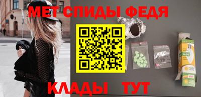 каннабис Пыть-Ях