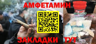 2c-b Первоуральск