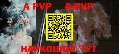 PSILOCYBIN Рузаевка