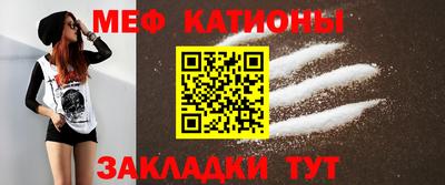 каннабис Пыть-Ях