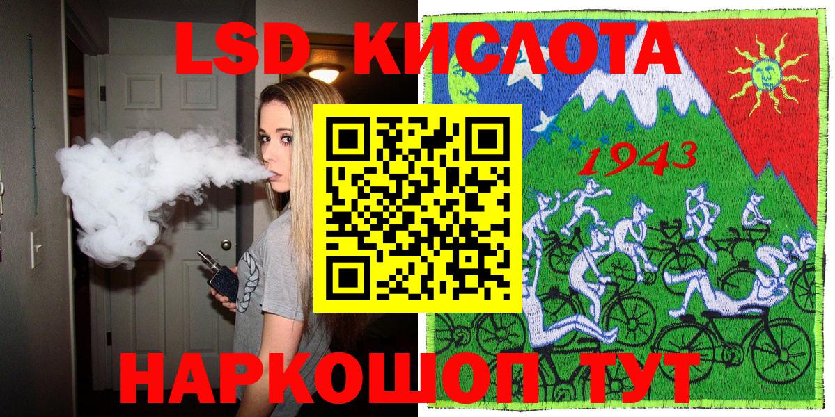 Марки NBOMe 1,5мг  Марки NBOMe 1,5мг  Вход с VPN  Марки N-bome  Соликамск 