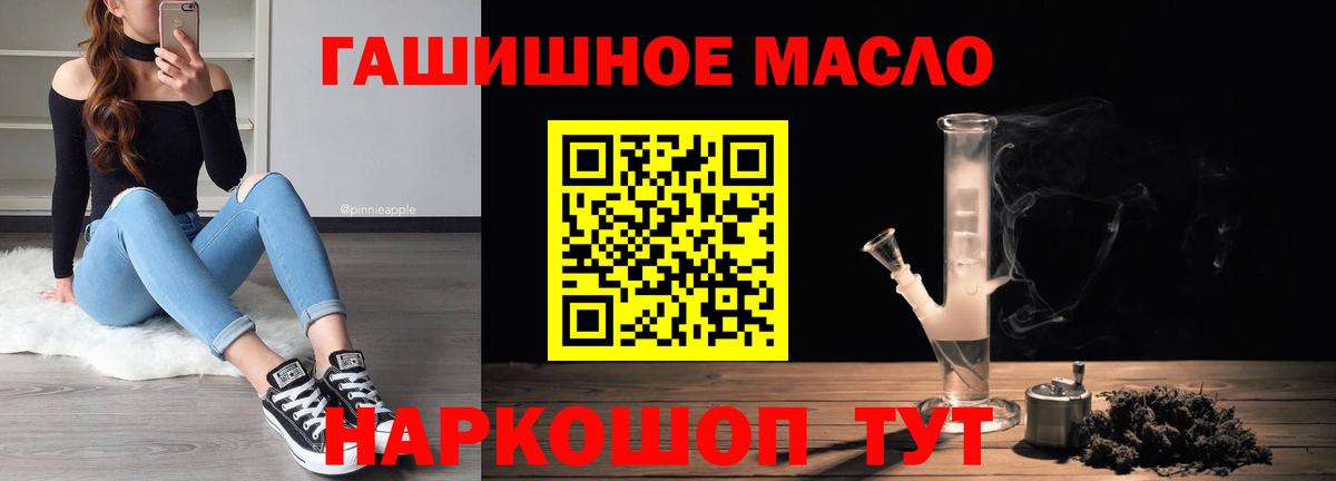 КОКАИН  Вход с VPN  Соликамск  Меф МЯУ МЯУ кристаллы  Экстази  МЕФ  ГАШИШ  МАРИХУАНА 