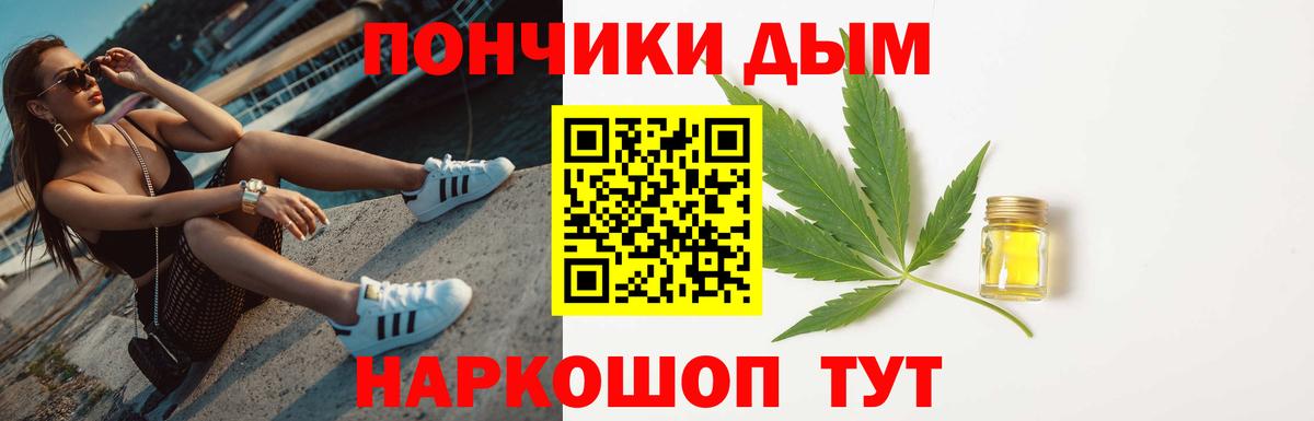 Соликамск  Марихуана индика  Вход с VPN  Марихуана тримм 